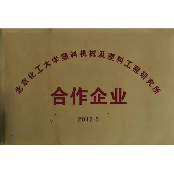 24000x6000x3500 PVC Hollow Sheet Extrusion Line with 38CrMoALA Screw Material Design