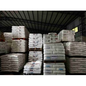 Dongguan Pengchen New Materials Co., Ltd