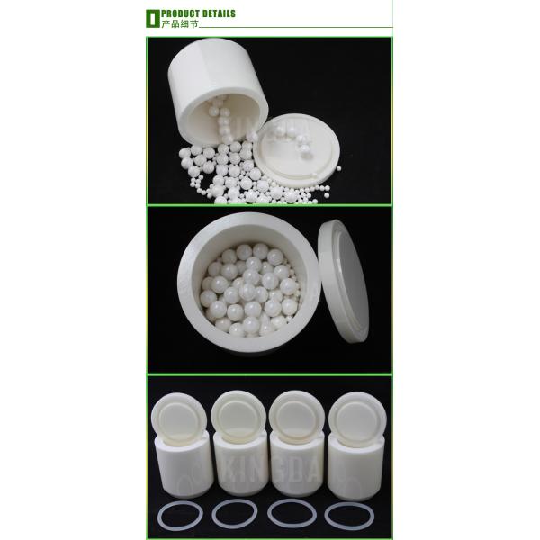 Zirconia Jar for Lab Ball Mill Nano Powder Grinding Output Size mesh 125000mesh Design