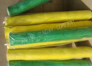Buy cheap 1.8m Width Pain Weave Anti Insect Mesh Net Green Colored With High Strength product