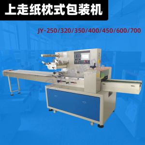Buy cheap 350mm Film 2.6KW Carbon Steel Packing Machine 200Bags/Minute product