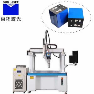 Square soft pack battery laser welding machine connector welding