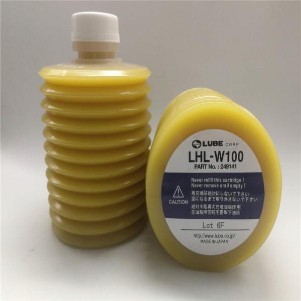 High Plasticity Grease Lubricant 80g Nsk Nsl Grease As2 Lg2 Lgu Nsl Ns7 Lr3 Ps2