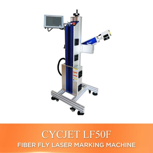 Automatic Online 50W Laser Marking Machine LF50F Engraver Fiber Laser Printer