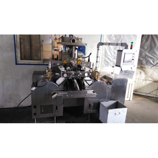 10" Vegetable Gelatin Automatic Vgel Encapsulation Machine 10 Inch Die Roll