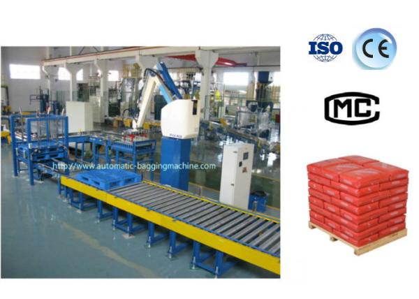 Quality Automatic box robot palletizer/ palletizing machine Intelligent for sale