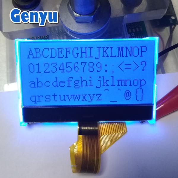 Tn Htn Stn LCD UPS Power Display Modules COB LCD Custom 7 Segment Display for Inverter LCD Screen