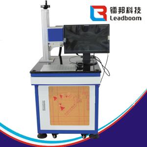 Leadboom Stable CO2 Laser Marking Machine Glass Batch Coding Machine Air Cooling