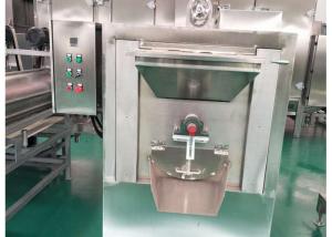 Buy cheap Multi Purpose Pecan Roasting Machine , Industrial Nut Roaster High Speed product