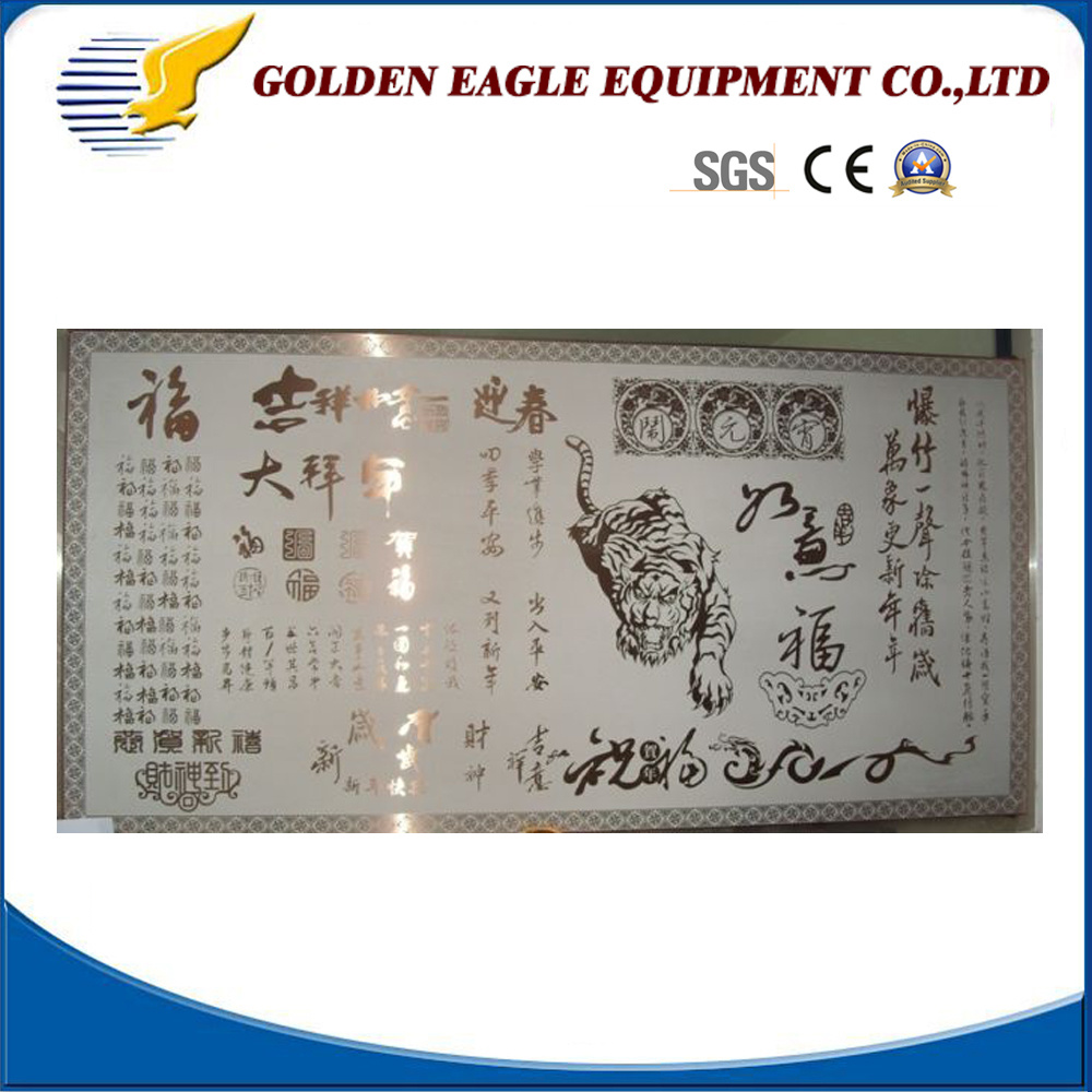 S650metal Acid Etching Machine/Photochemical Etching Machine