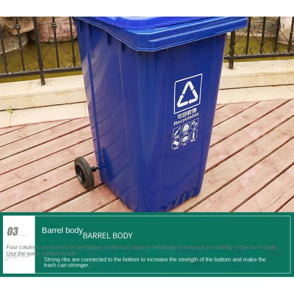 Eco Mobile Garbage Bin 240L HDPE 660L Garbage Bin For Public Place