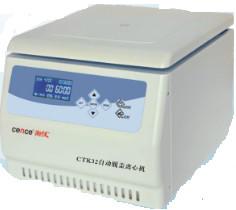Buy cheap Hospital Ideal Inspection Instrument Automatic Uncovering Constant Temperature Centrifuge CTK32 product