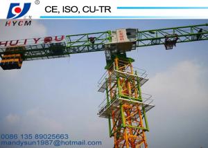 Buy cheap New Type Hydraulic Tower Crane Models PT6013 Topless Tower Crane with 60m Jib 160m Height product