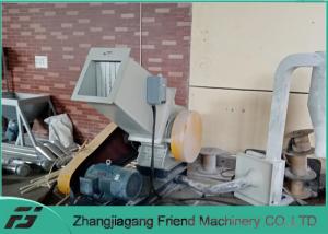 SWP - 400 Plastic Crusher Machine , Pipe Board Sheet Crusher Wide Use
