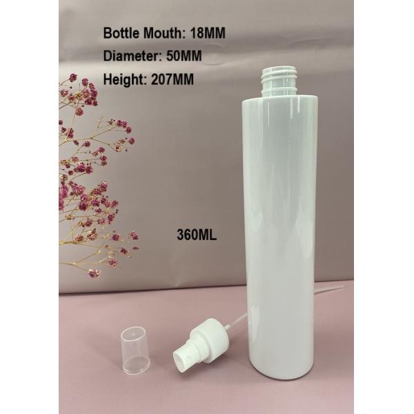 180,240,400,550,1000ML Plastic Lotion Bottles with Pumps,Leak Proof, Empty White Refillable, BPA Free for Shampoo