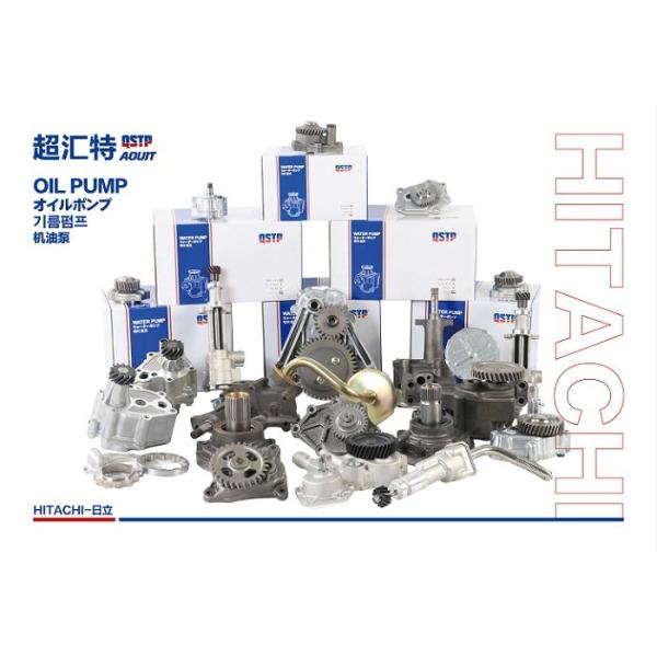 Diesel engine parts for DB58 DB58T oil pump 65.05101-7020