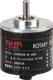 Quality CHB30S rotary encoder for sale