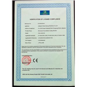 Qingdao Xinmeiteng Sponge Manufacture Co. Certifications