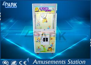 Buy cheap Cheap Outlook Crane Game Machine Coin Pusher Claw Vending Machine product