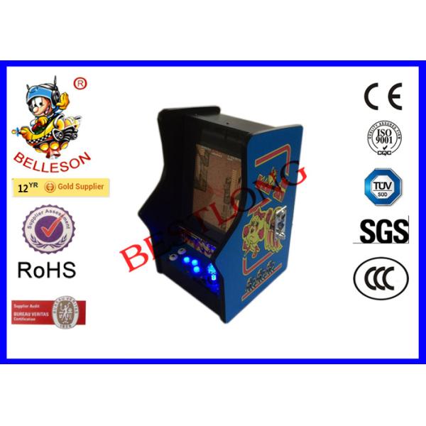 Blue Mini Pacman Arcade Machine 15 Inch LCD Screen For Shopping Mall