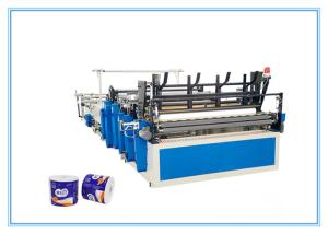 China 1575mm Width Toilet Paper Jumbo Roll Slitter Rewinder Machine For Paper Mills on sale