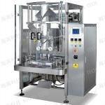 Coffee Bean Vertical Packing Machine SS304 Vertical Form Fill Seal Machine