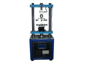 Buy cheap Microcomputer Universal Test Equipment , Insertion Force Testing Machine Test Height 80mm product