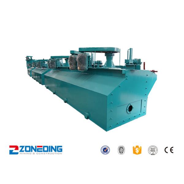Wear Resistance Froth Flotation Machine / Flotation Cells Mineral Processing
