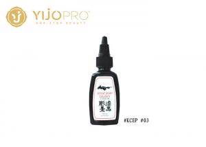 Buy cheap Professional 15ML Pure Eyebrow Pigment Ink , Permanent Tattoo Ink product