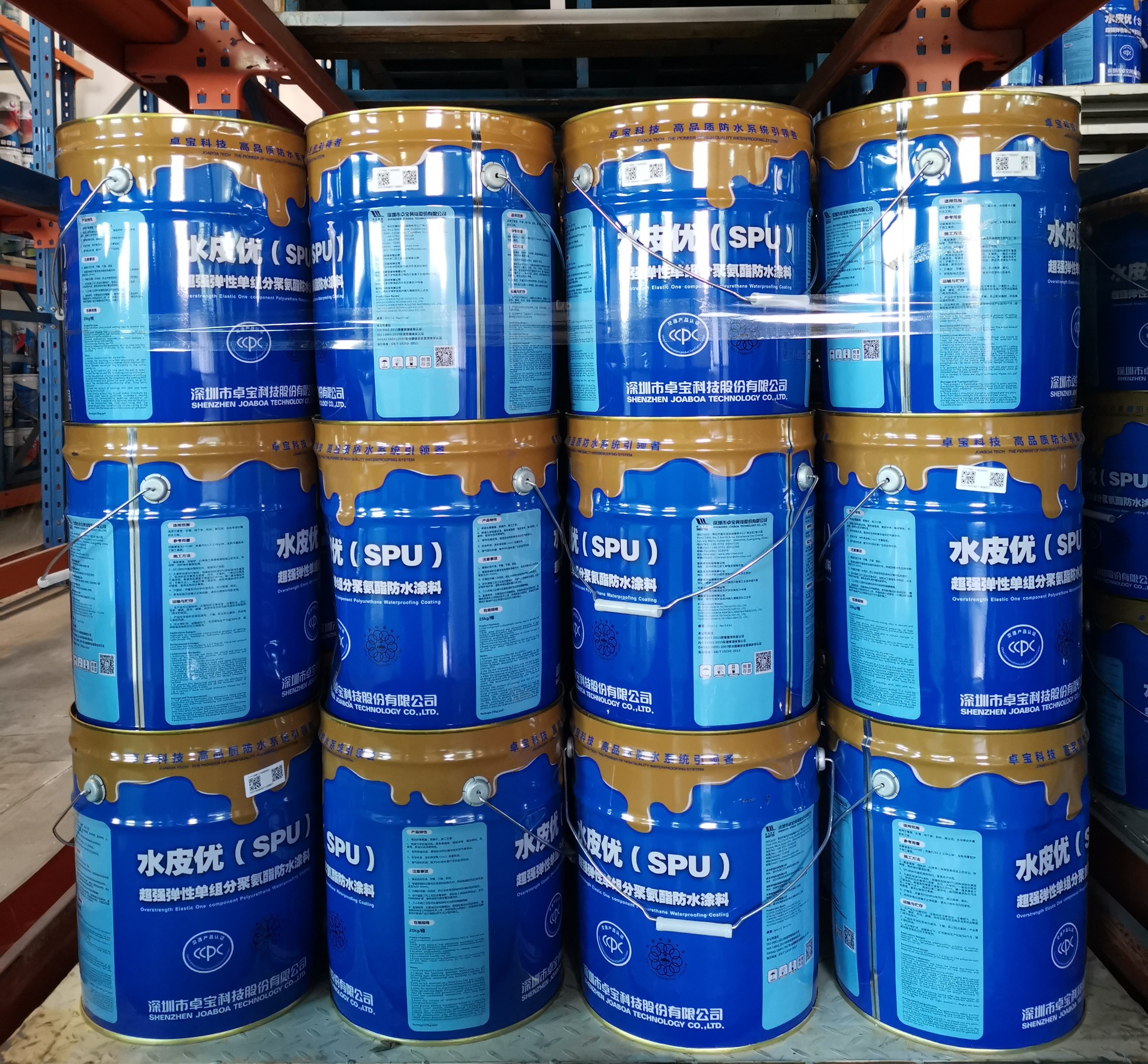 SPU Overstrength Elastic One Component Polyurethane Waterproofing Coating