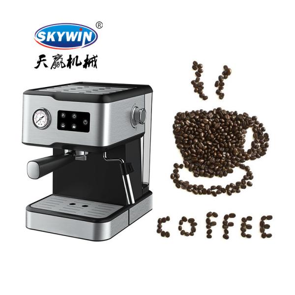 Quality 15 Bar Espresso Machine Coffee Machine Cappuccino Espresso Coffee With Milk for sale