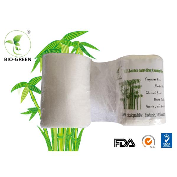 Charcoal Bamboo Cloth Diaper Inserts , Disposable Long Bamboo Nappy Boosters