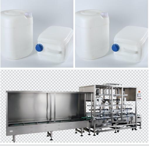 Quality Professional Chemical Filling Machine Quickly Check For Jars Bottles for sale