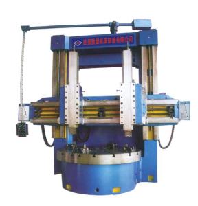 Buy cheap double column vertical lathe product