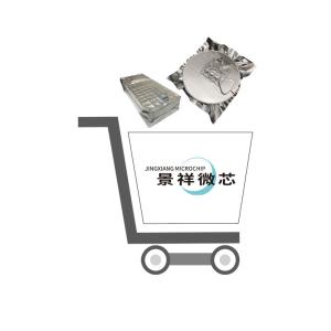 Buy cheap AWM1300V product