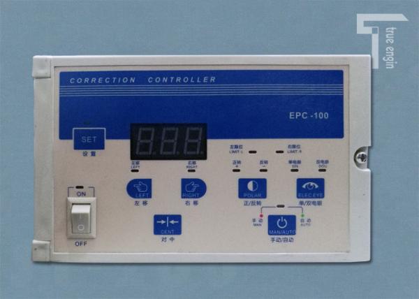 Quality Light Industry Web Guide Controller 50/60 HZ For Web Guide Control System For Face Mask Machine for sale