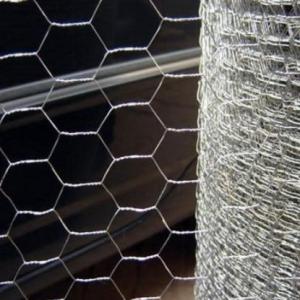 Buy cheap Galvanized Weave Mesh Hexagonal Wire Netting 8.0mm product