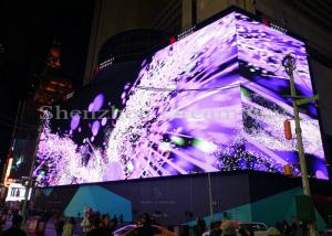 China 3 In 1 SMD Large Full Color LED Signs Outdoor Advertising 6mm Pixel Pitch on sale