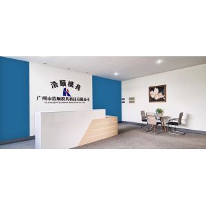 Haoshun Mold Tech Co., Ltd.