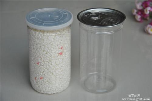 Aluminum Lids Capping Machine for 50 KG Capacity and 50-126mm Bottle Diameter Bottles