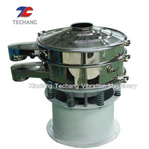 China Large Output Rotary Circular Vibration Screen Sieve With High Efficiency on sale