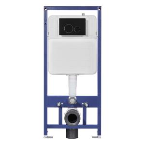 Buy cheap Rectangular Full Frame Concealed Cistern with Dual Flush in White product