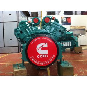Buy cheap Cummins KTA38-G2 Turbo Charged Diesel Engine Supplier product
