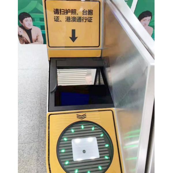 Table Mounted 2D Barcode Scanner Embedded Platform USB TTL QR Code Hands-Free Automatic Scanning