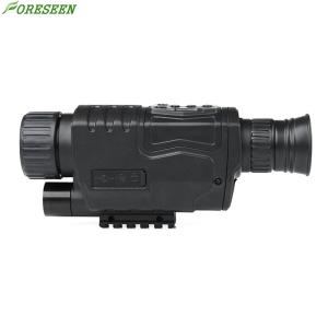 Buy cheap 5x Magnification Night Vision Scope Camera With Motion Sound Detection product