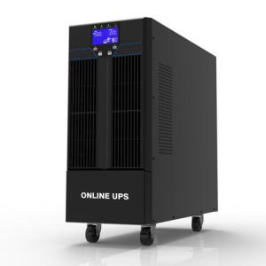 China OEM Uninterruptible Power System 12V DC Uninterrupted Power Supply Ups on sale