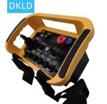 Double Single-axis Joysticks Multi toggles Wireless Remote Controller