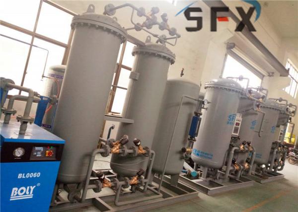 Quality High Pressure PSA Nitrogen Generator For Marine Industry for sale