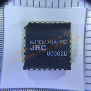 China NJM3770AFM2 NJM3770AFM Stepper motor driver chip integrated circuit IC on sale