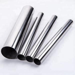 Buy cheap 300mm Diameter Baosteel Beveled End SS Steel Pipes ASME 4 Inch Stainless Steel Pipe product